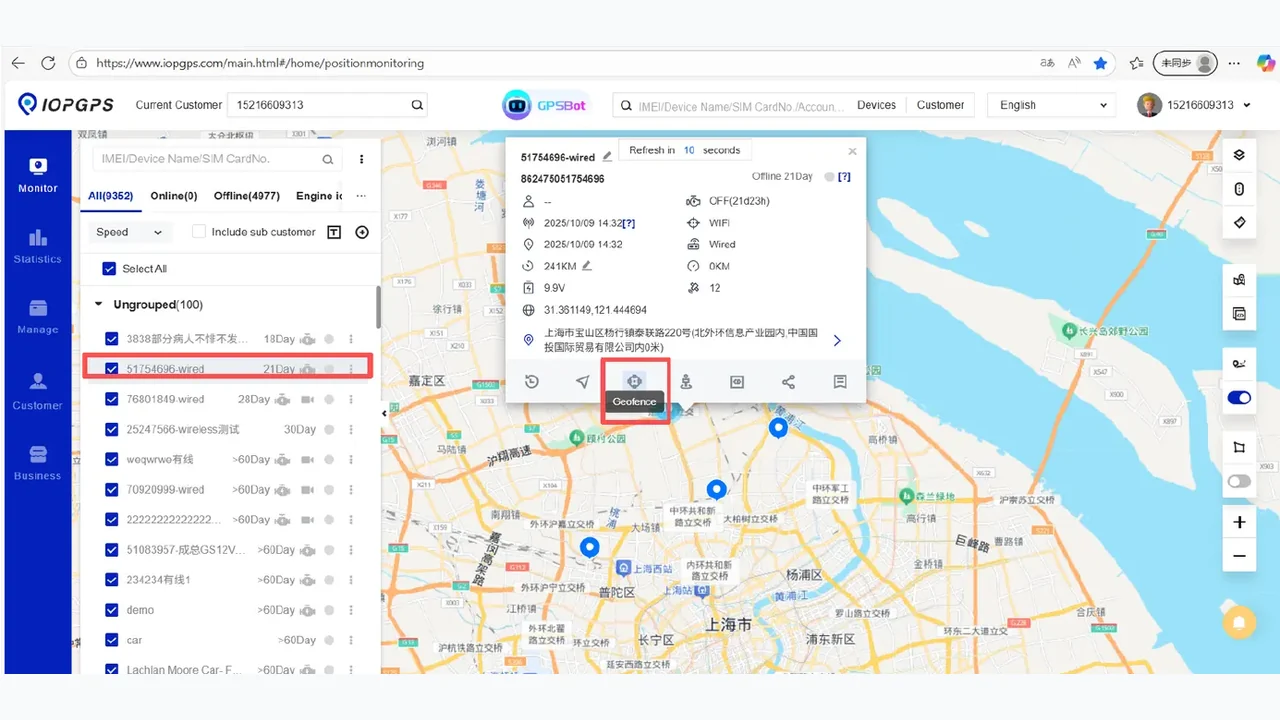 IOPGPS web platform map workflow used to support vehicle recovery monitoring