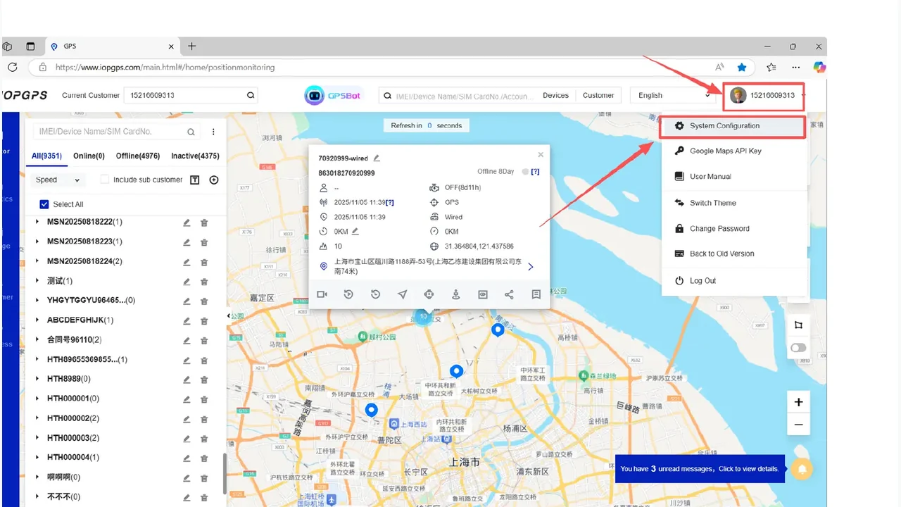 IOPGPS platform API settings screen for authenticated integration configuration
